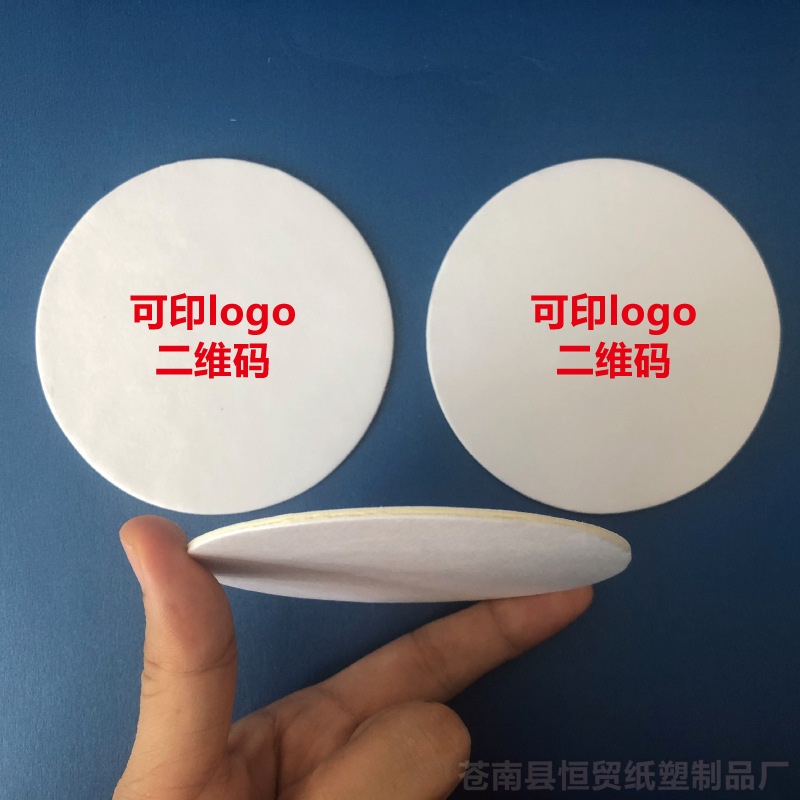 Spot Universal Blank Disposable Absorbent Paper Coaster Printed Logo Beer Bar Whiskey Cocktail Coaster