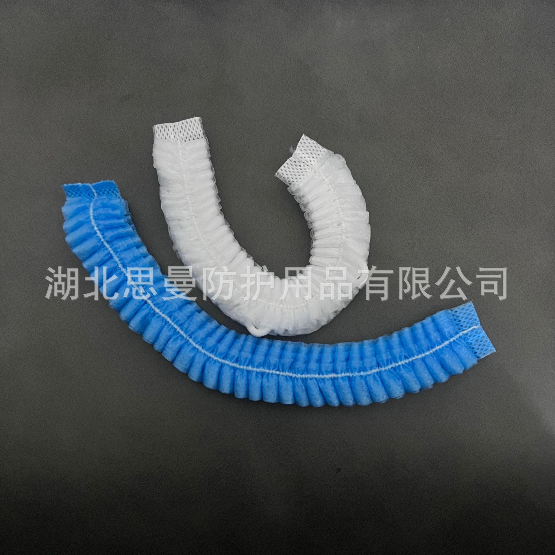 Factory Wholesale Disposable Non-Woven Beard Cover Machine-Made Cover Anti-Drop Beard Cover Face Shield Protection