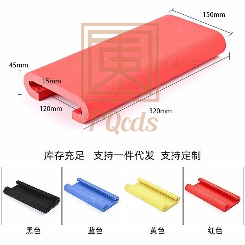 Factory direct sale color EVA dragon boat cushion shock absorption waterproof non-slip EVA wire cutting shaped one-piece mat