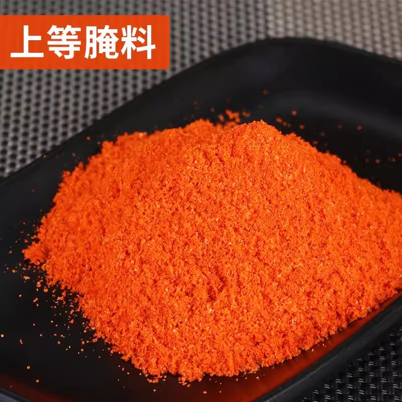 Orleans marinade 35g home New Orleans chicken fillet marinade barbecue powder roast chicken wings barbecue seasoning commercial