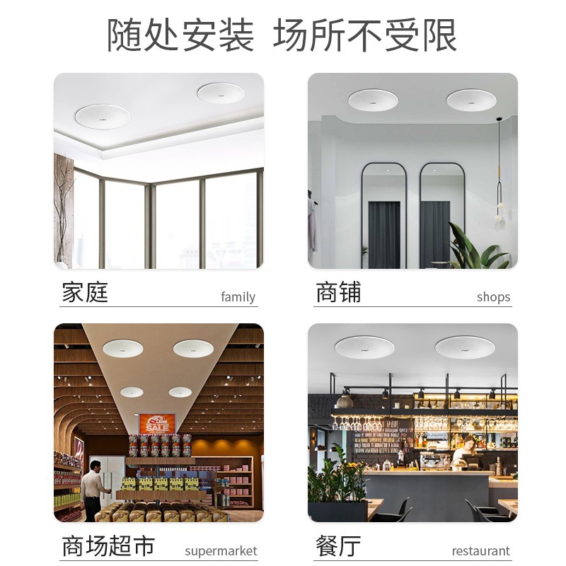 Xianke Wireless Bluetooth Ceiling Audio Ceiling Speaker Home Living Room 3D Surround Embedded Audio