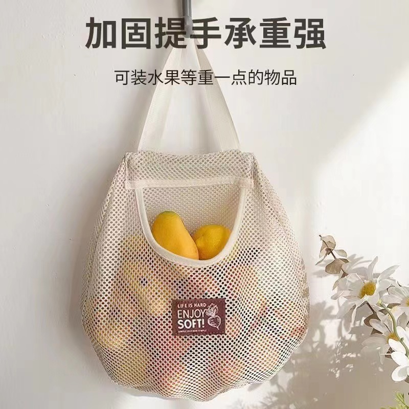 Висячая сумка для хранения носок в японском стиле, органайзер для нижнего белья, настенная сумка без сверления для общежития