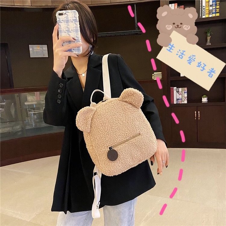 Factory wholesale new plush bear children's bag 2024 new popular cartoon fashion Children's backpack