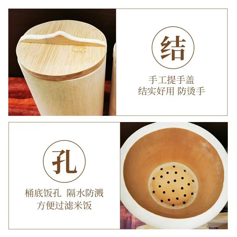Bamboo Steaming Rice Bucket, Handmade Steaming Bucket with Lid, Traditional Household Commercial Circulating Steaming Rice Bucket, Natural Bamboo Tube