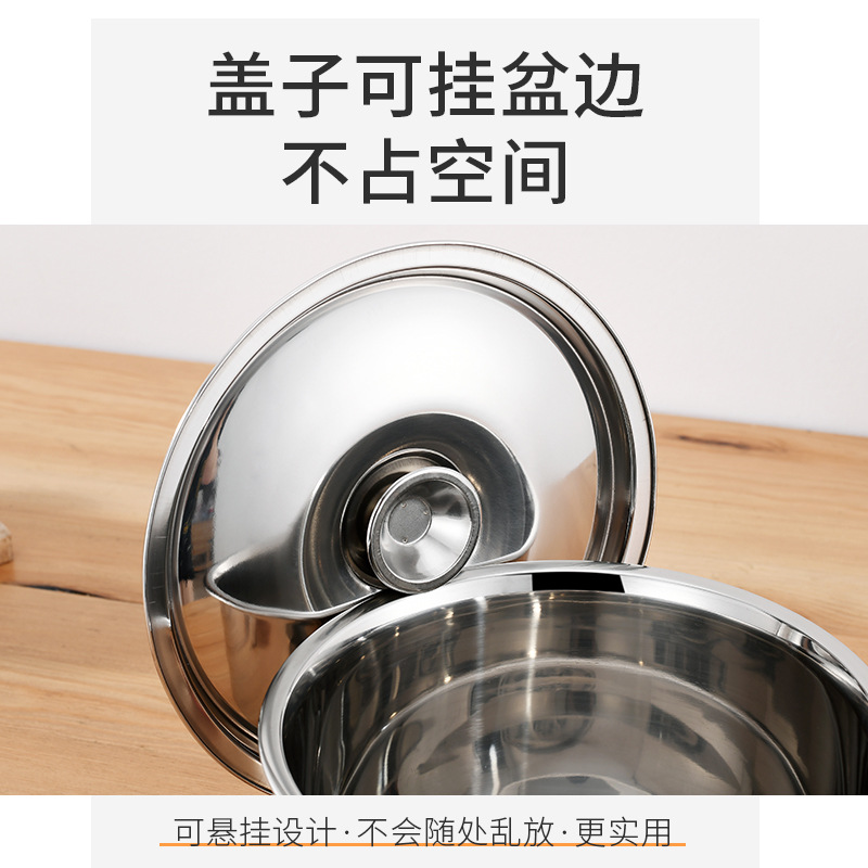 Thickened Stainless Steel Flavor Cup with Lid Seasoning Jar Seasoning Tank Buffet Seasoning Box Lattice Oil Basin Egg Pot Chili Jar