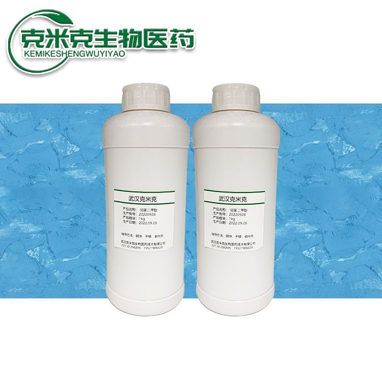 Customer's Choice Perfluorotributylamine Smoke-Free, Colorless, Odorless and Anti-Volatile 311-89-7 Content 99%