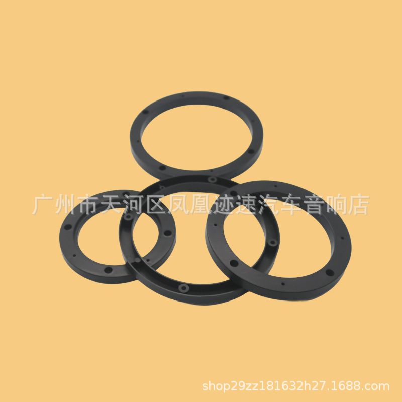Оптовая модифицированная автомобильная аудио рупорная прокладка 4 дюйма 5 дюймов 6.5 дюйма изолированная резиновая прокладка водонепроницаемая пластиковая