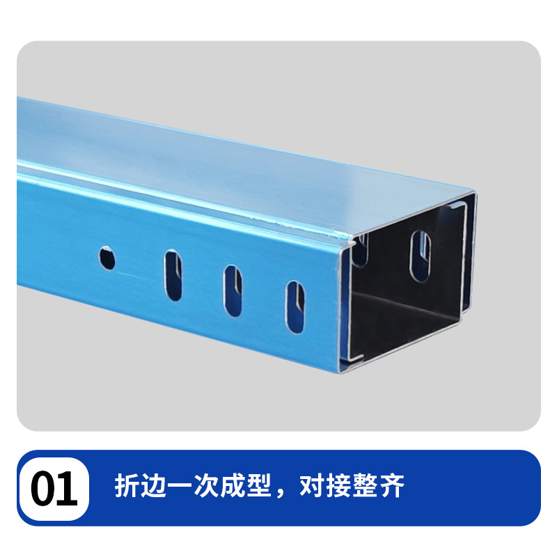 Aluminum alloy cable tray 100*50 metal trunking plus partition fireproof stainless steel hot dip zinc cable tray