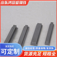 Cold-Pull Special-Shaped Profile, Cold-Pulled Special-Shaped Steel Groove Steel, L-Shaped U-Shaped T-Shaped D-Shaped Concave and Convex Special-Shaped Steel Processing Customization