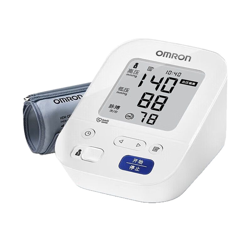 Japanese Original Imported Electronic Blood Pressure Monitor J7136 for Home Use, High-Precision Measuring Device, Medical Arm-Type