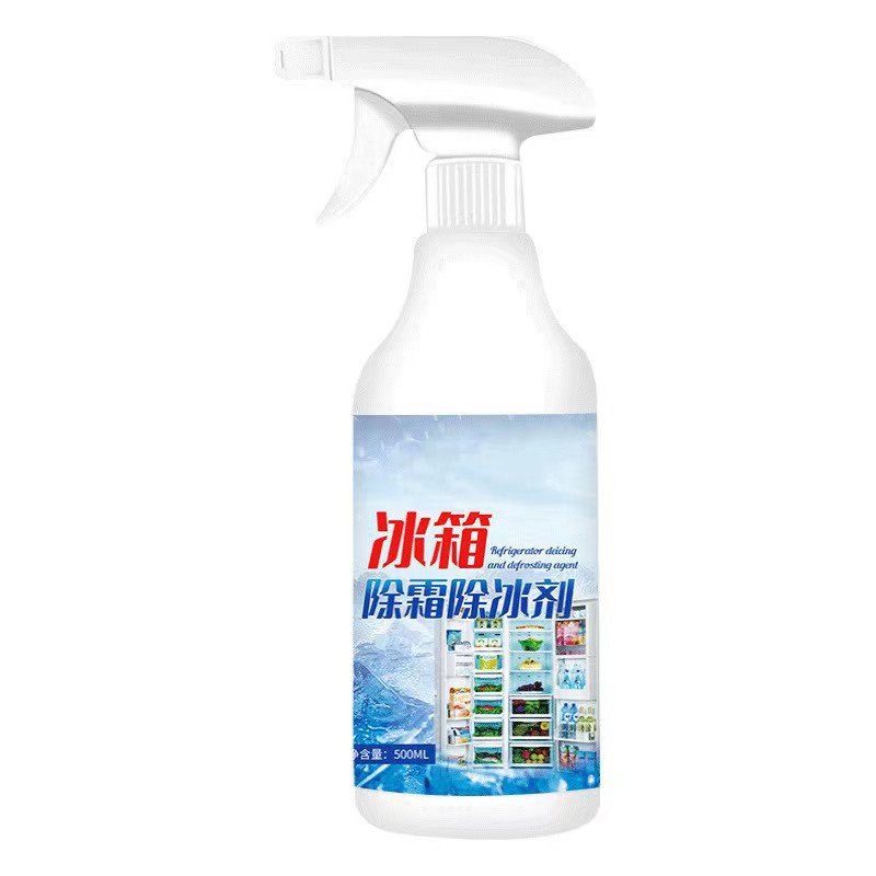 Special De-Icing Agent for Household Refrigerator, Defrosting Artifact, Defrosting Agent, Anti-Icing and De-Icing Agent