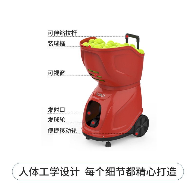 New Pt9001 Flagship Version Tennis Automatic Ball Machine Practice Device Single Swing Training Artifact Sparring Teaching