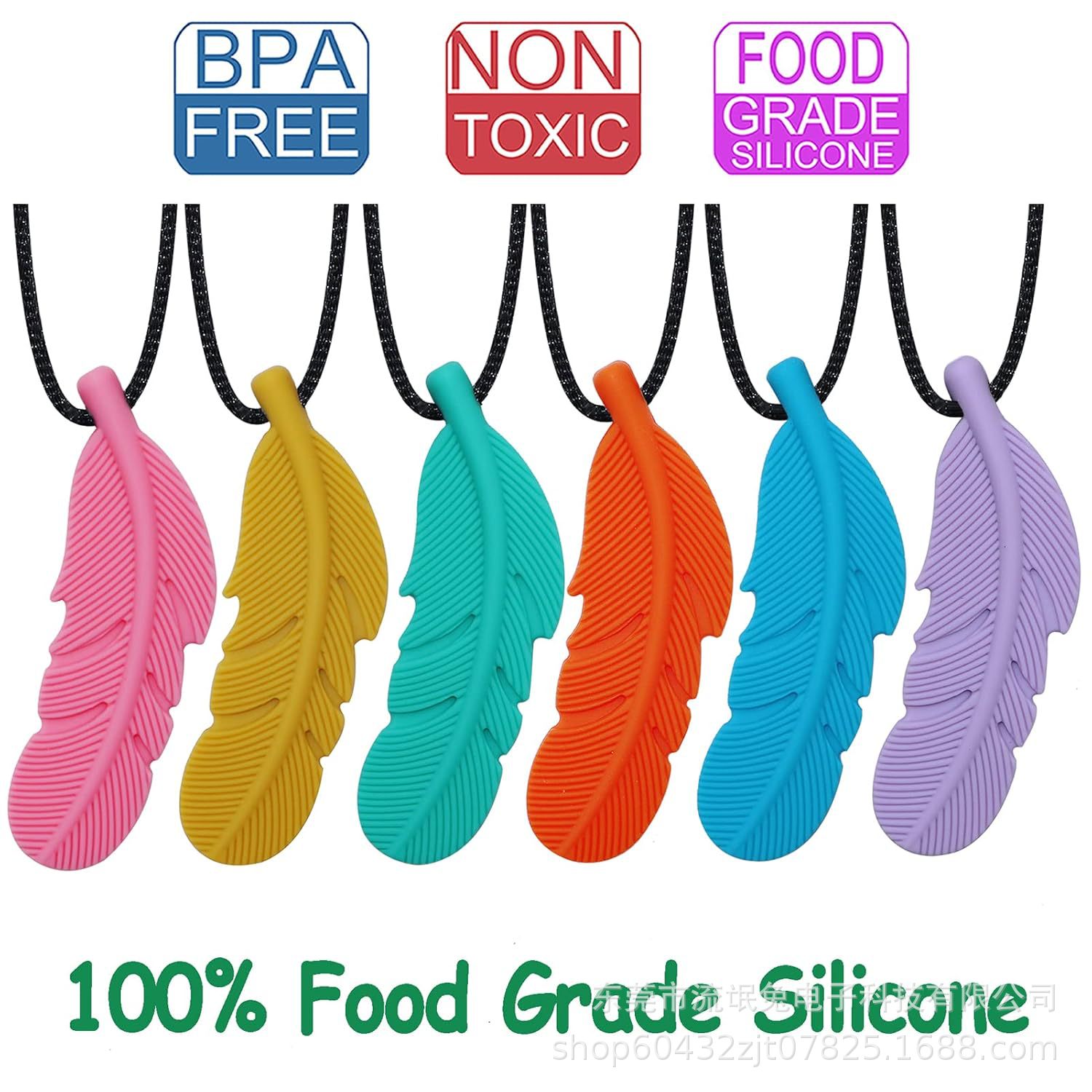 New in Stock Feather Silicone Beads Food Grade Baby Teething Stick Jewelry Accessories