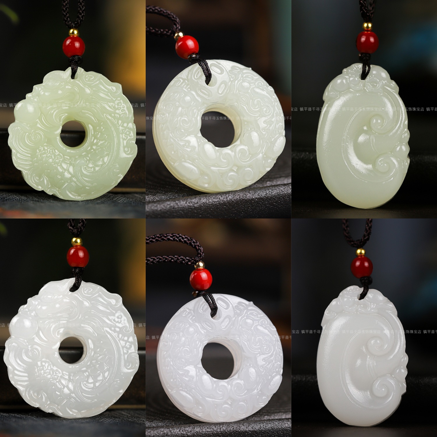 Афганский белый нефрит кулон Пиксиу в национальном стиле, кулон-буква Ханьфу, кожаный кулон из нефрита, кулон Руйи из нефрита