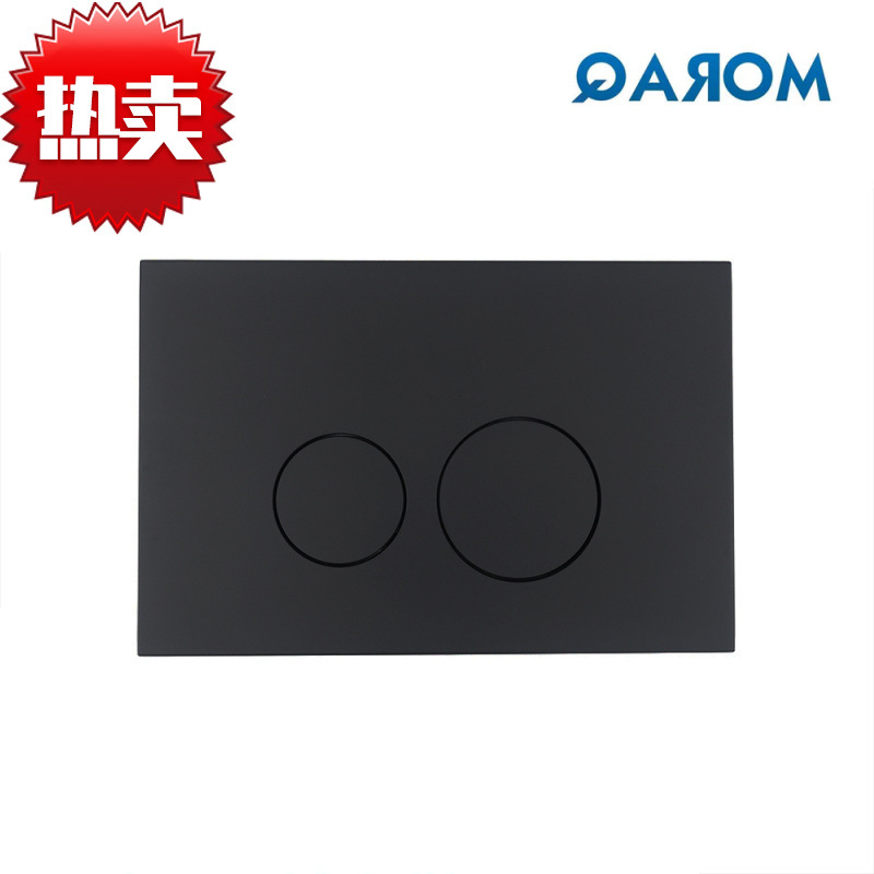 Factory New Design Flush Button Flush Plate Flush Button Toilet