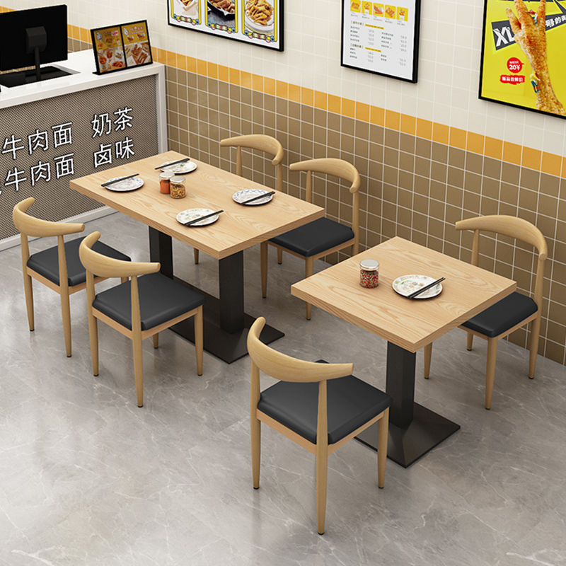 Snack Noodle Shop Barbecue Breakfast Catering Fast Food Table and Chair Combination Milk Tea Dessert Shop Restaurant Table Commercial Economical