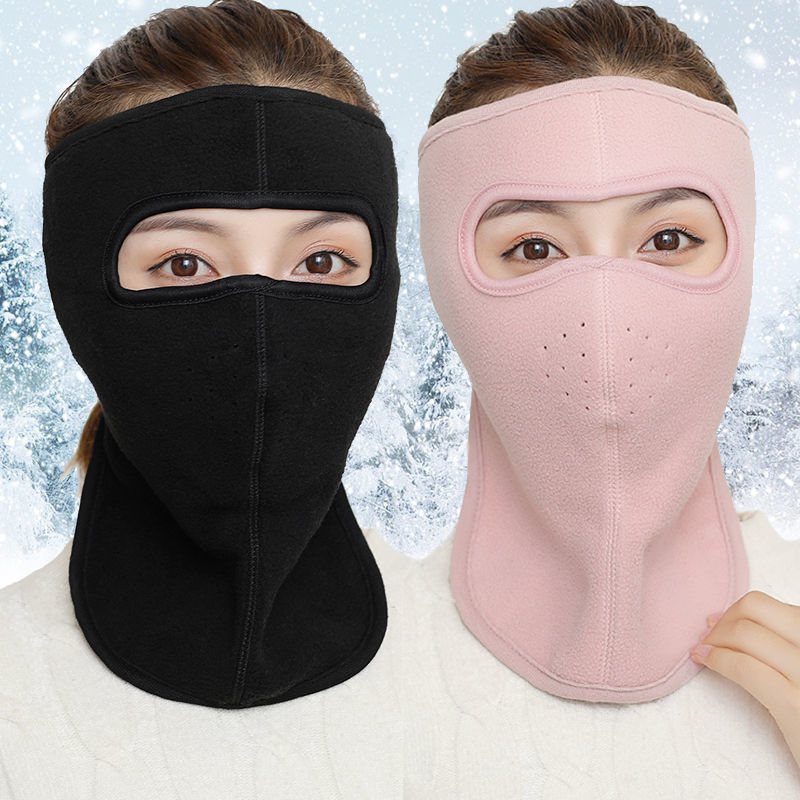 Women's Mask Winter Windproof and Cold Protection Women's 2025 New Autumn and Winter Cycling Electric Vehicle Warm Full Face Mask