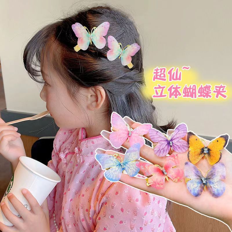 Internet Celebrity Cute Children's Butterfly Hairpin Tulle Antique Hanfu Wings Side Headwear Little Girl's Fairy Style Super Fairy Fashion