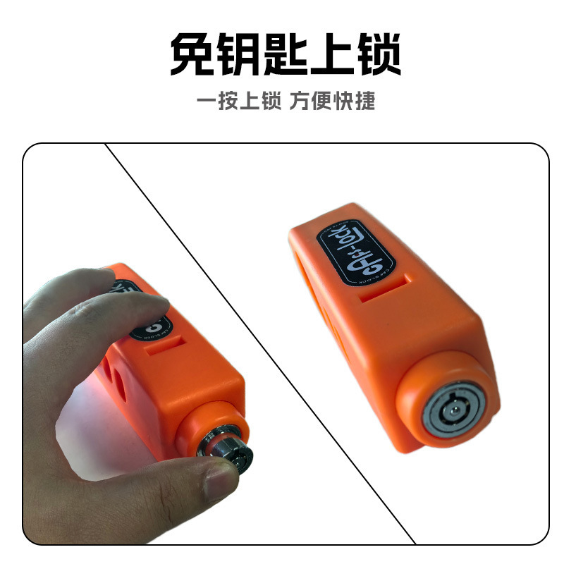 Universal Anti-Theft Handlebar Throttle Lock, Front Lock, Electric Vehicle, Motorcycle, Bicycle, Battery Handlebar Lock, Brake Lock