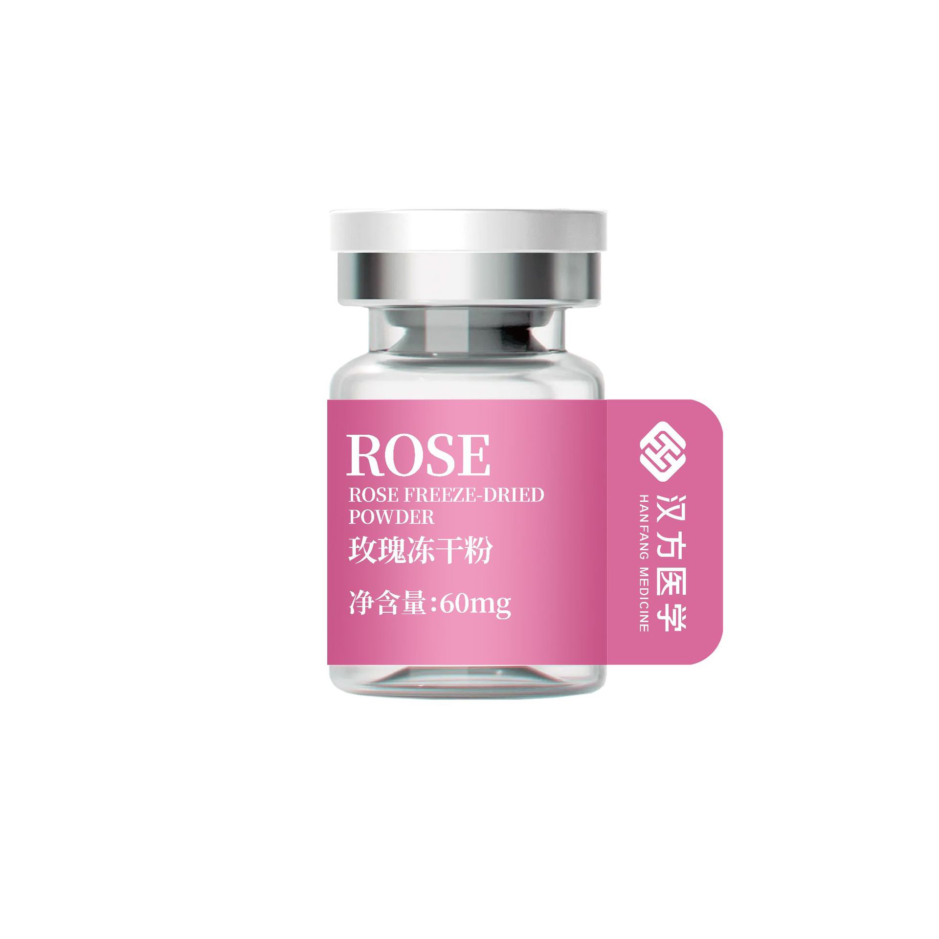 Meizhongpingyin Double Red Rose Bio-Fermentation Brightening, Whitening, Firming and Anti-Aging Oem Source Factory Freeze-Dried Powder