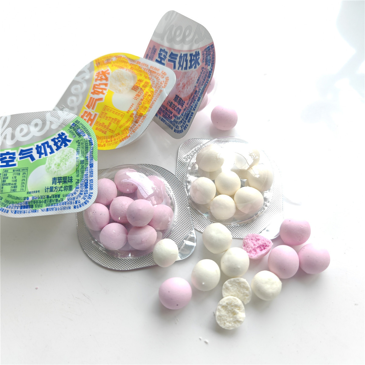 Air Milk Ball Milk Foam Original Flavor Inner Mongolia Specialty Milk Crisp and Delicious Dairy Products Kidsren's Snacks Milk Flavor