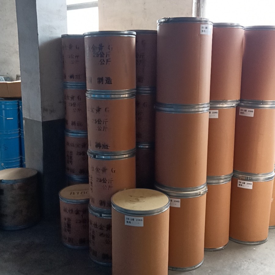 Wholesale Supply of Acidic Tender Yellow g Water-Based Dye for Fertilizing Buddhist Fragrant Dye Acid Tender Yellow Yellow Water-Based Dyeing