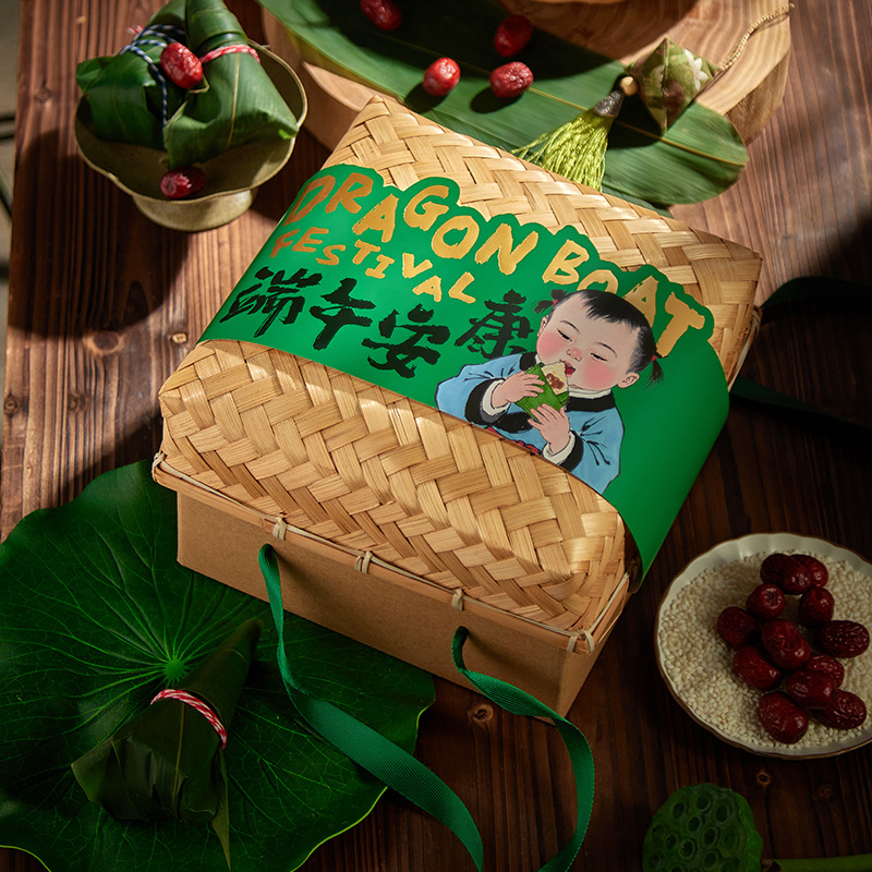 Подарочная коробка на праздник Драконьих лодок, коробка для рисовых клецок, переносная креативная плетеная корзина в китайском стиле, упаковка из бамбука, оптовая продажа