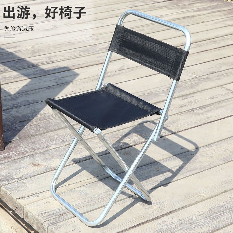 Folding Stool Convenient Fishing Mazar Stool Outdoor Fishing Folding Stool Folding Chair Travel Camping Mazar Wholesale