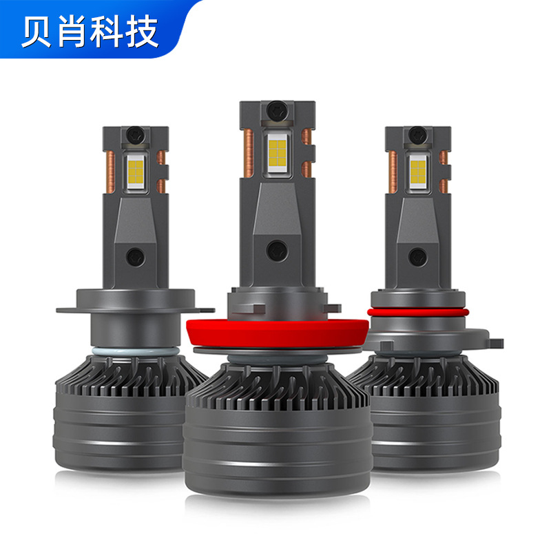 Кросс-Границы Прямые Продажи Автомобильный Фар H4 Фар H7 Высокая Мощность Светодиодная Лампа Бусина Вентилятор Модифицированный Декодирование Алюминиевая Лампа