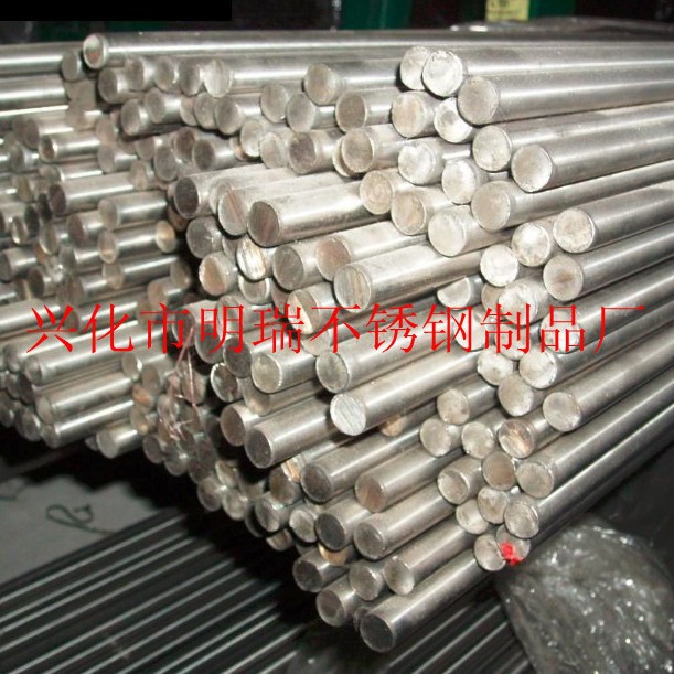 Lnconel625600601Lncone718690X-750725 Rod, Plate, Tube, Ribbon Are in Stock and Available for Direct Supply