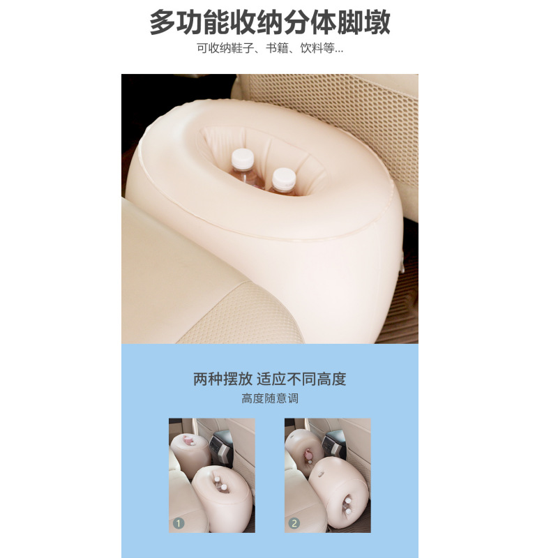 Car inflatable bed rear seat gap pad car inflatable car rear foot foot pier car gap pad filling pad