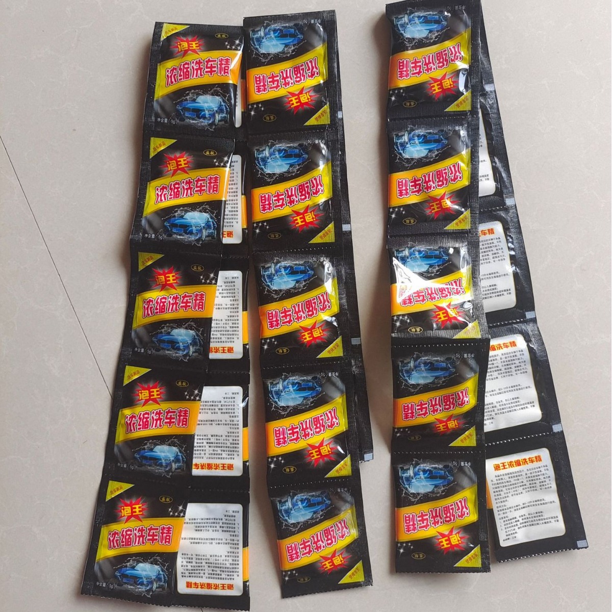 Shengqi Family 5g Bubble King Concentrated Car Wash Essence Car Wash Powder Car Foam Cleaning Agent