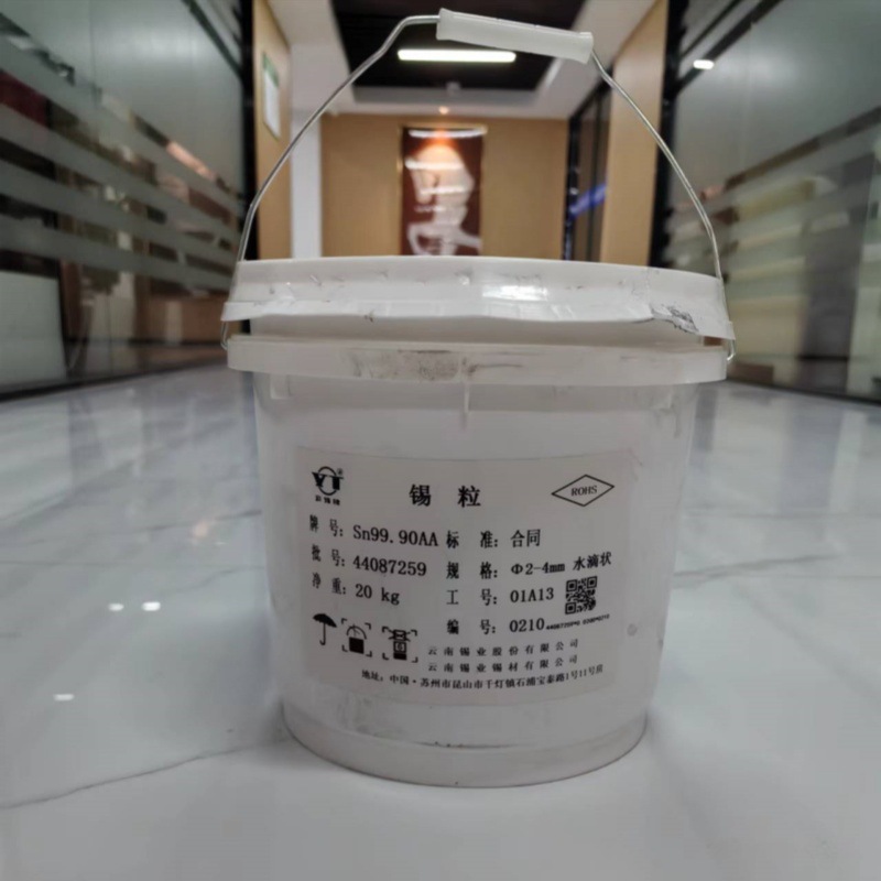 Xiyun Tin High Purity Tin Capsules Tin Ingots 99.9A Tin Capsules Tin Bars Tin Powder Digital Solder High Purity Tin Silver Lead-Free