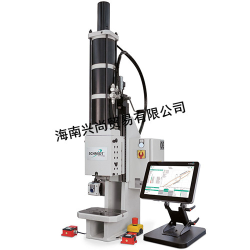 German Schmidt Hydraulic Pneumatic Press C-Type 61 for Riveting and Stamping 3,375 Pounds to 49