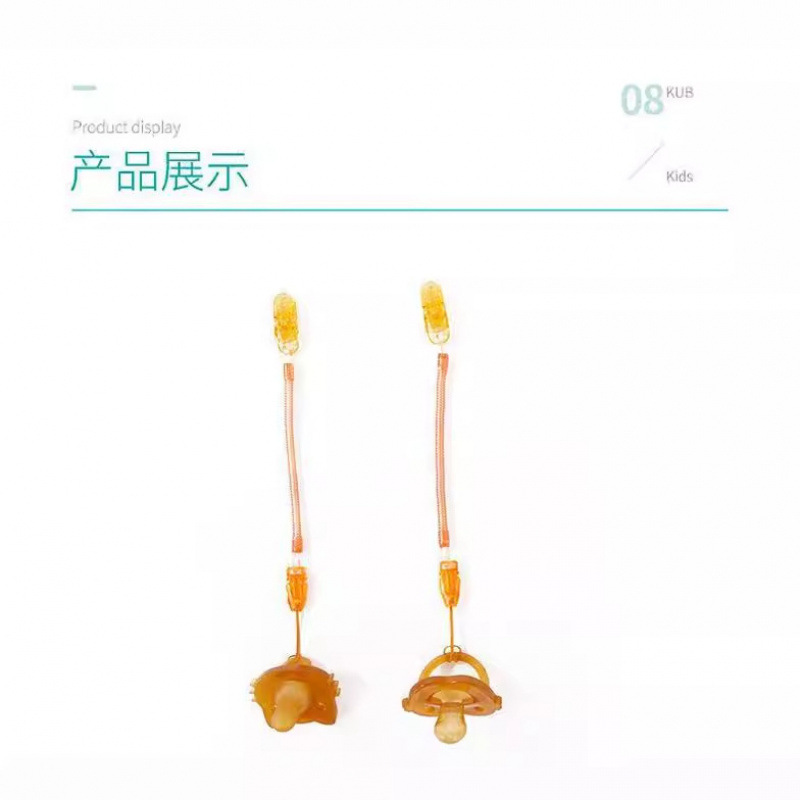 2025 Manufacturer's New Simple Long Anti-Drop Chain Spring Pacifier Chain Spring Plastic Spring Rope Ready for Sale