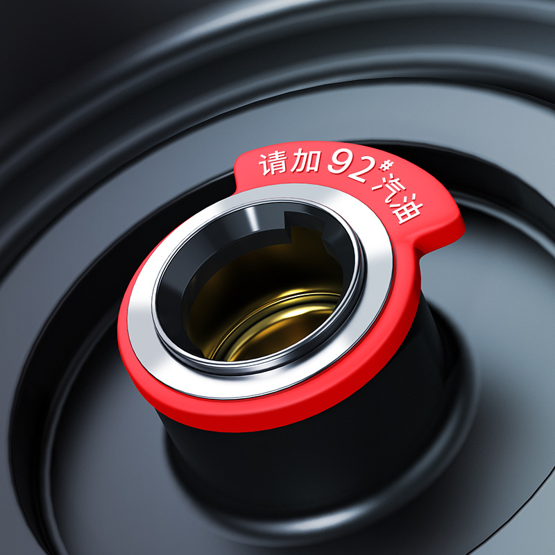 Car refueling reminder ring No. 95 fuel tank cap sticker No. 92 fuel reminder plate 98 gasoline logo diesel decorative sticker