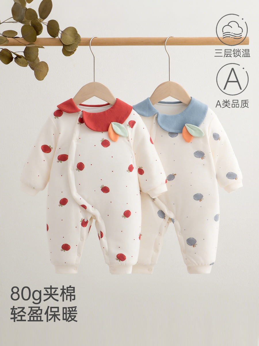 Baby Winter Quilted Jumpsuit for Baby Girl Casual Style Crawler Suit 80g Autumn and Winter Outing Clothes Home Clothes