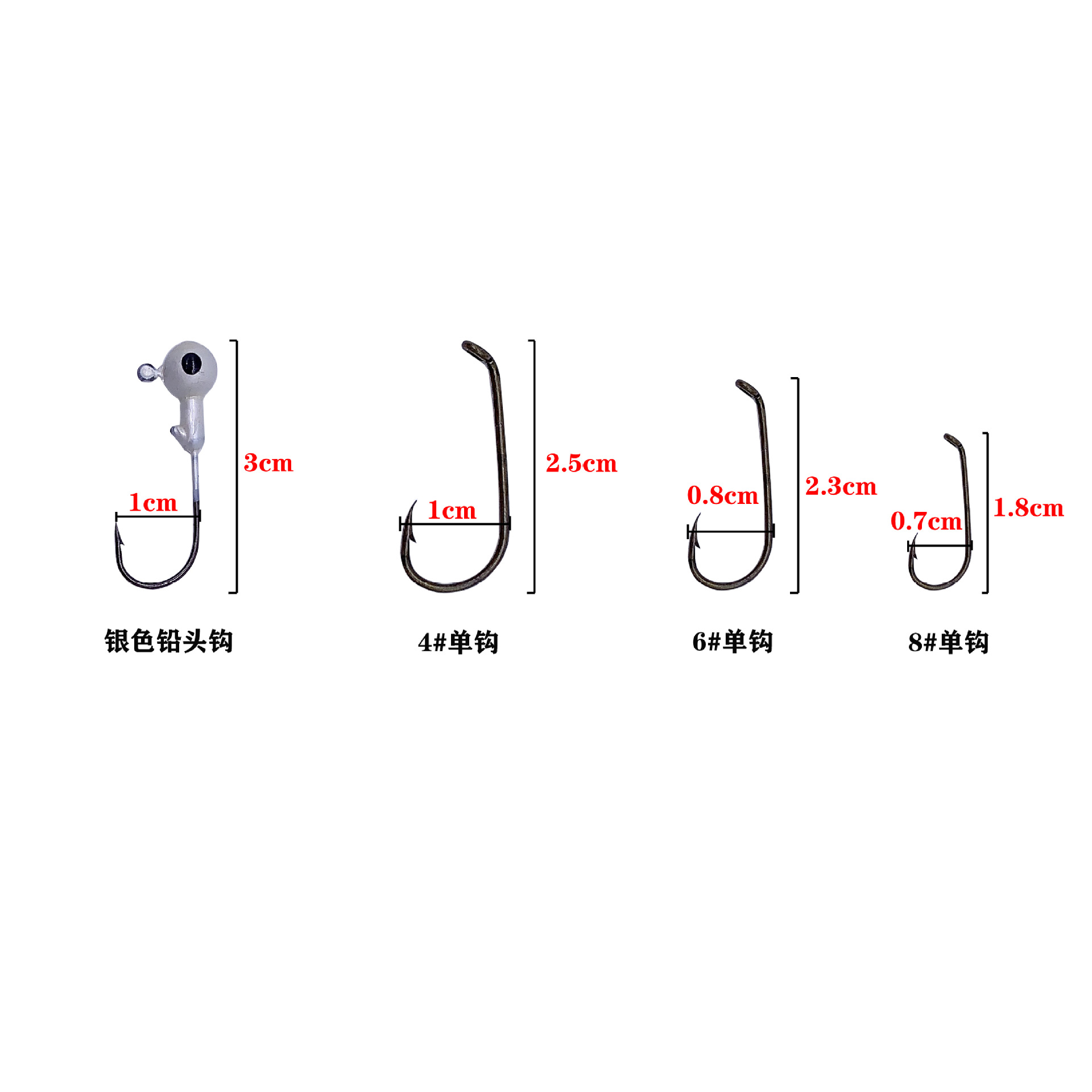 75 pieces Luya micro bait suit bionic fake bait Luya rolling tail lead hook horse mouth single hook suit wholesale