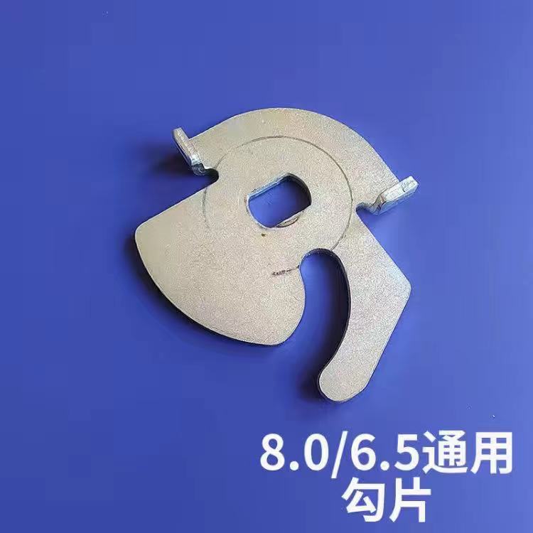 6.5 push needle manual cigarette maker cigarette puller accessories 7.8 New Universal wholesale manual 8.0 manufacturers spare parts