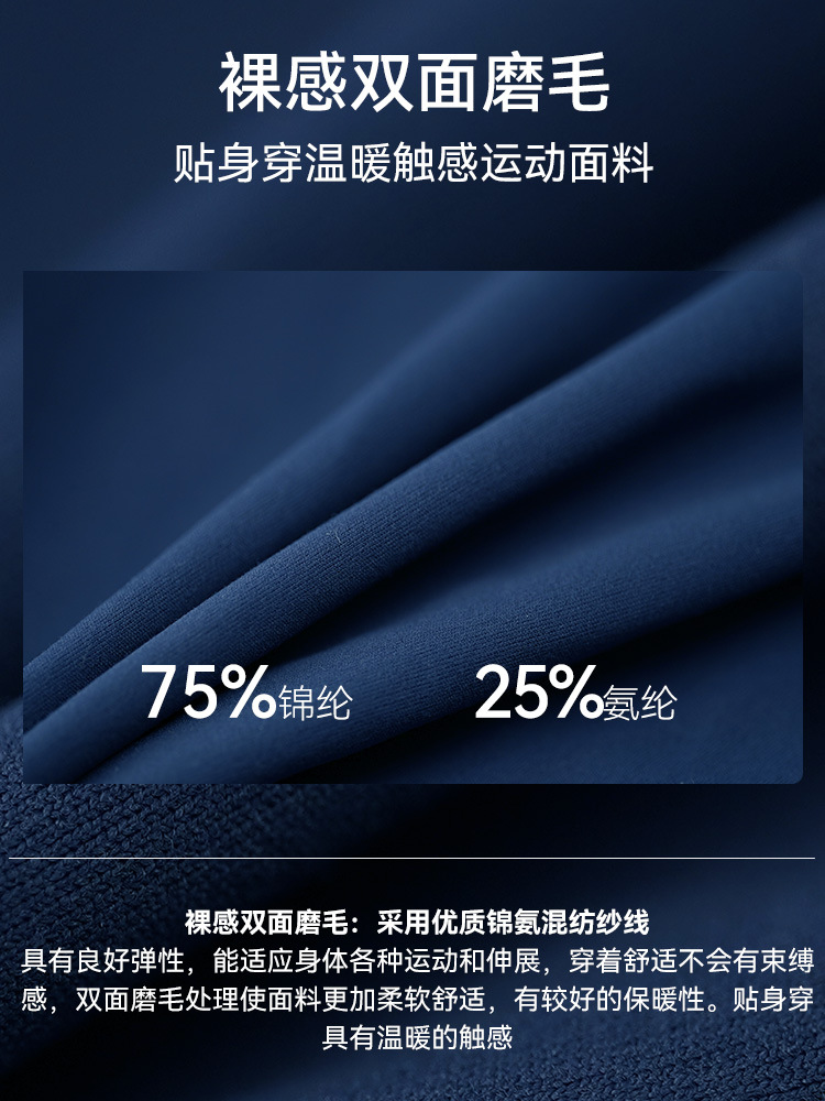 Spring and Summer Yoga Wear Short-Sleeved Nude Tight Slimming Look Fitness Wear Women's Outdoor Pilates Running Training Sports T-Shirt