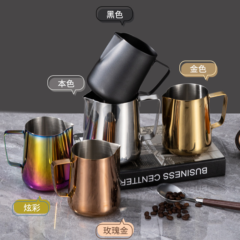304 stainless steel flower cup pointed mouth with scale flower cylinder milk bubble cup coffee utensils melting wax cup cross-border exclusive