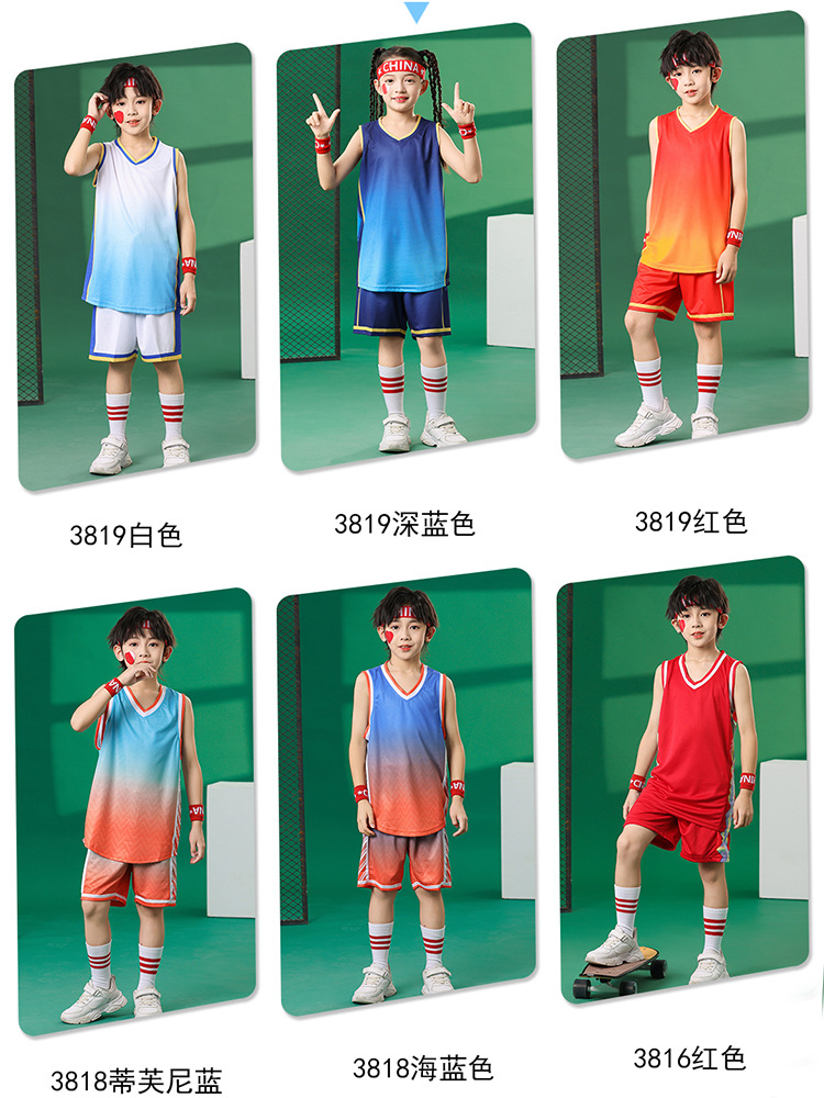 Children's Basketball Uniforms, Boys' Primary School Students' Autumn and Winter Sports Competition Women's Training Uniforms, Autumn and Winter Four-Piece Basketball Uniforms