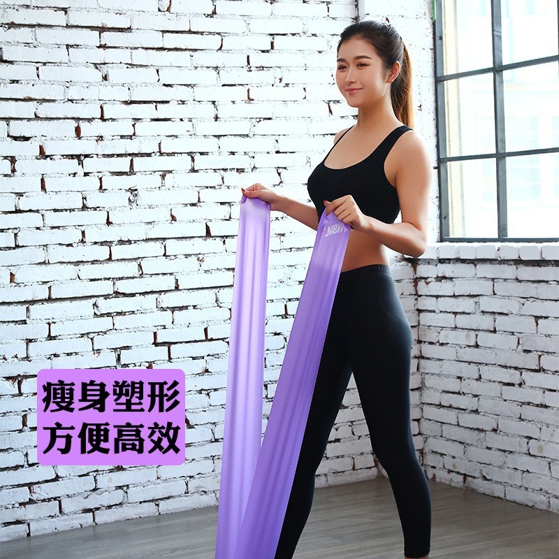 Factory Direct Supply of Sports Fitness Yoga Elastic Bands, Resistance Bands, Yoga Tension Sheets, Tpe Elastic Sheets, Stretching Bands