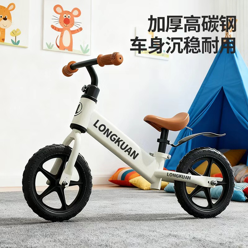 Children's Balance Car Without Pedals, Two-Wheeled Scooter, Bicycle Scooter, 1-3-6 Year Old Baby Toy Scooter