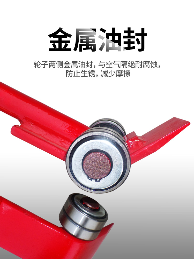 Heavy-Duty Crowbar Pry Bar Lifting Tool Flat Head Crowbar with Heavy-Duty Bearing Pulley 3 Tons 5t Small Tank