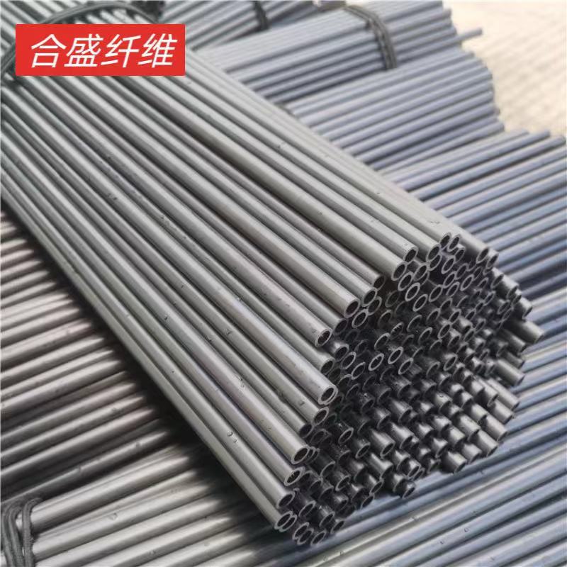 Reinforced Carbon Fiber Tube with Diameter of 16mm Carbon Fiber Hollow Tube for Model Aircraft, High-Strength Carbon Fiber Tube
