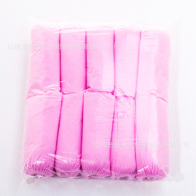 Disposable Shoe Cover Thick Foot Cover Indoor Household Non-slip Wear-resistant and Dustproof Non-woven Shoe Cover for Student Computer Room