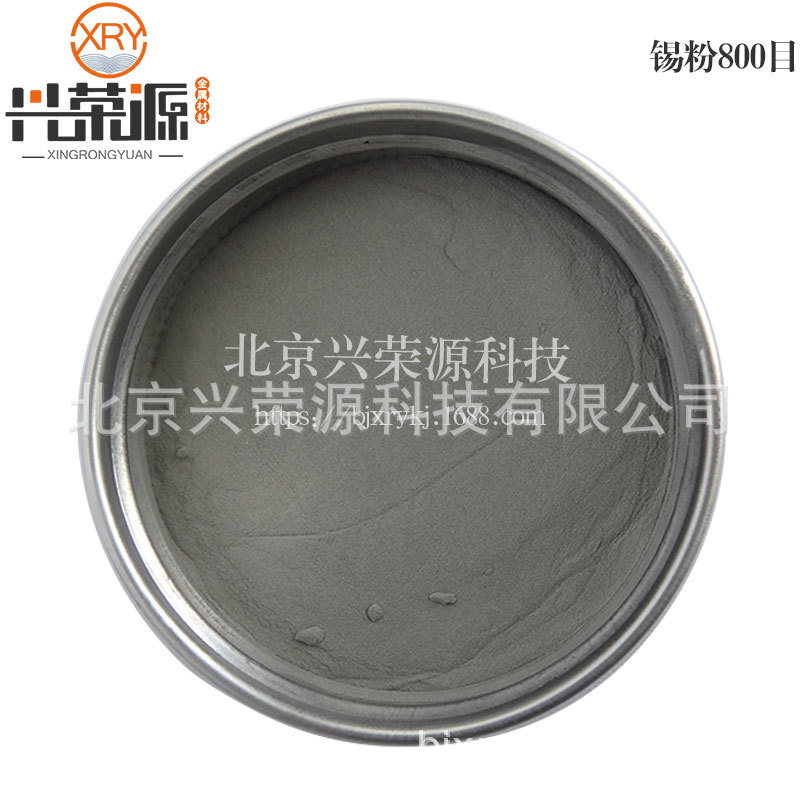 Supply Tin Powder 99.9% 3μm Solder Tin Powder Ultra-Fine Sn Powder Spot