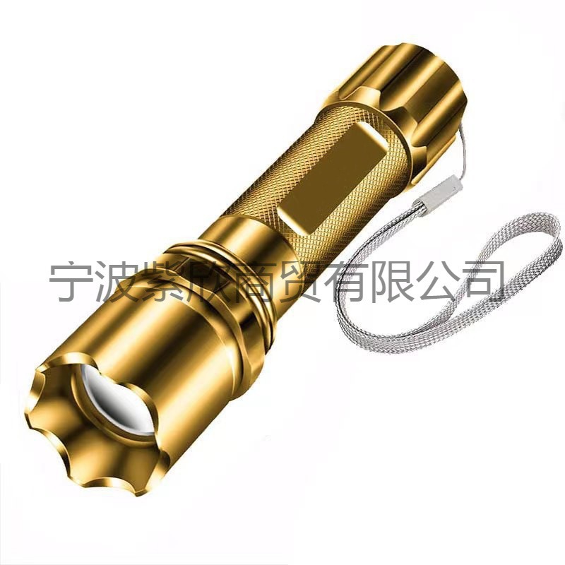 Strong Light Flashlight Rechargeable Mini Student Lighting Portable Ultra-Bright Pocket Home Long-Range Outdoor Flashlight