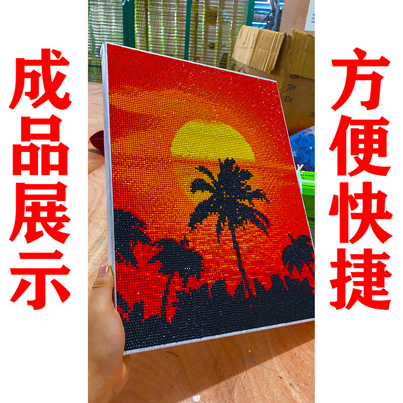 Amazon diamond painting cross stitch full diamond home 5D round diamond square diamond DIY porch decorative painting manufacturers wholesale